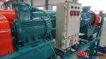 APLW Drilling Mud Decanter Centrifuge Dynamic Balance
