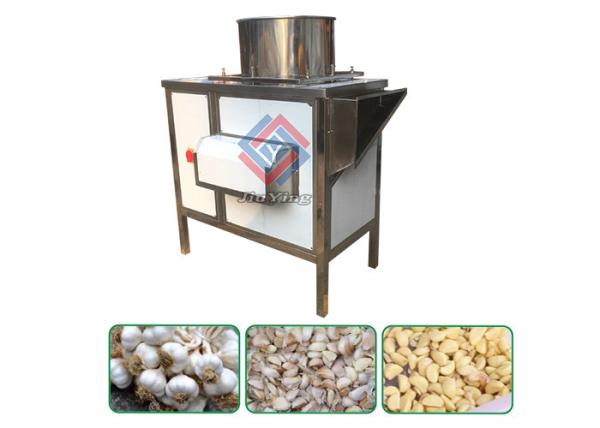 Buy cheap 500KG/H 304 Stainless Steel Automatic Garlic Divider Dry Garlic Separating Machine from wholesalers