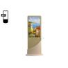 Buy cheap 43 Inch 1080P Capacitive Touch OEM Digital Signage from wholesalers