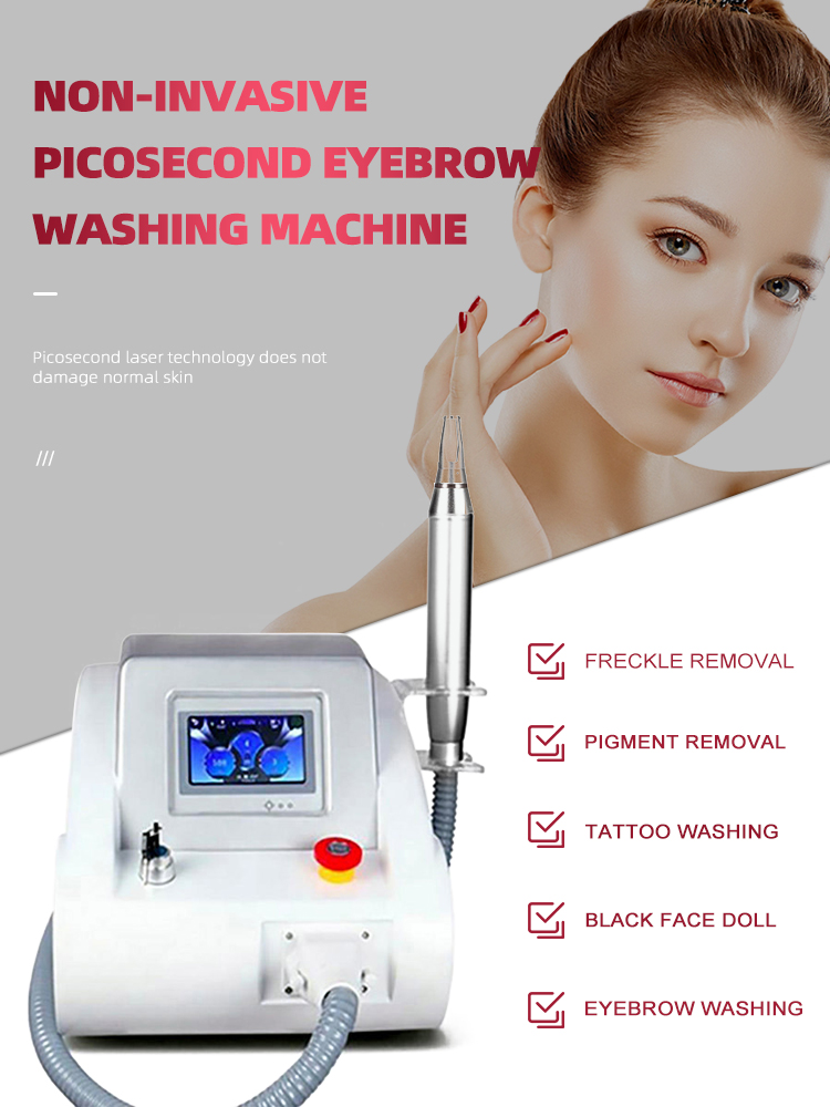 Nd Yag Laser Tattoo Removal Eyebrow Laser tattoo removal Machine with aiming light portable