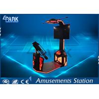 Buy cheap Interactive 9D Virtual Reality Simulator VR Shooting Gatling Gunner 3 Games product
