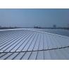 Buy cheap Roof Ridge Type 831 Blue Gray Roof Plate Environmental Protection Board from wholesalers