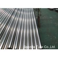 Buy cheap Anti Rust Stainless Steel Round annealed tubing 6.1 Mtr Length ID Ra 0.8 Max product