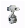 Buy cheap High Performance SS316 Flanged Ball Valve with Electric Actuator from wholesalers