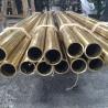 Buy cheap C12000 1/2 Inch ASTM B280 Copper Tube 12.7x0.7mm R410A Copper Pipe from wholesalers