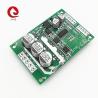 Buy cheap JYQD_V7.3E2 DC12V-36V 500W High Power Brushless Motor PWM Controller Driver Board from wholesalers