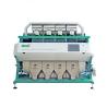 Buy cheap 128 Channel Industrial Color Sorter from wholesalers