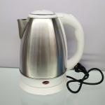 New ABS plastic home appliance electric kettle
