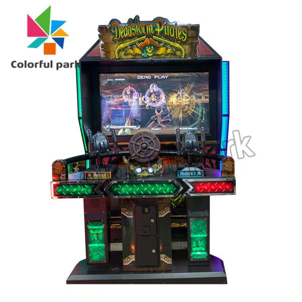 Buy cheap 2 Players Shooting Arcade Machines Rambo Shooting wooden frame Acrylic board from wholesalers
