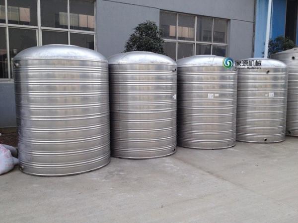 Buy cheap 2 Tons Water Purifying Machine , RO Water Treatment System from wholesalers