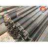 Buy cheap ASTM A179 Carbon Steel Embedded G Type Fin Tube For Heat Exchanger from wholesalers