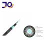 Buy cheap GYFTY53 Double Sheath Armored Outdoor Cable Non-Metallic Strength Member Fiber Optical Cable from wholesalers