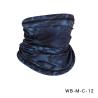 Buy cheap SUMMER BREATHABLE SUN PROTECTION ICE SILK BANDANA BIB OUTDOOR FISHING MAGIC FACE SCARF BIB BIB MASK SPORTS HEADGEAR from wholesalers