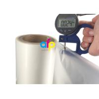 Buy cheap Post Lamination Clear Film Laminating Rolls Over 38 Dynes Corona Treated product