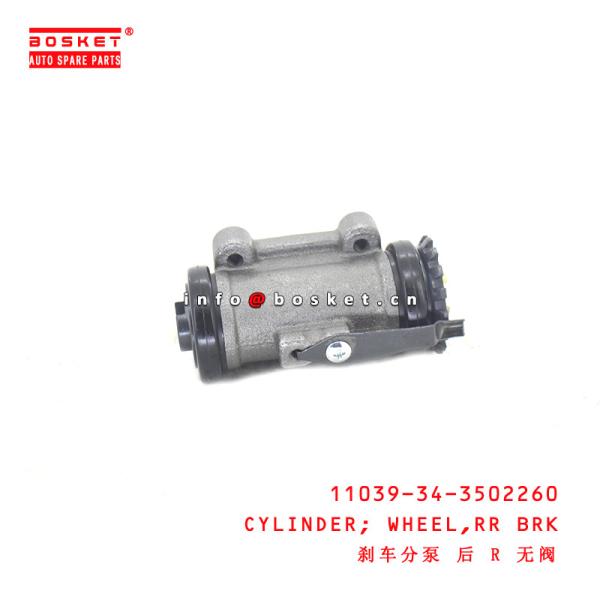 Buy cheap 11039-34-3502260 Rear Brake Wheel Cylinder for ISUZU FOTON from wholesalers