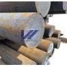 Buy cheap ASTM Standard Carbon Steel Bar Hot Rolled Steel Bar 10mm-820mm from wholesalers