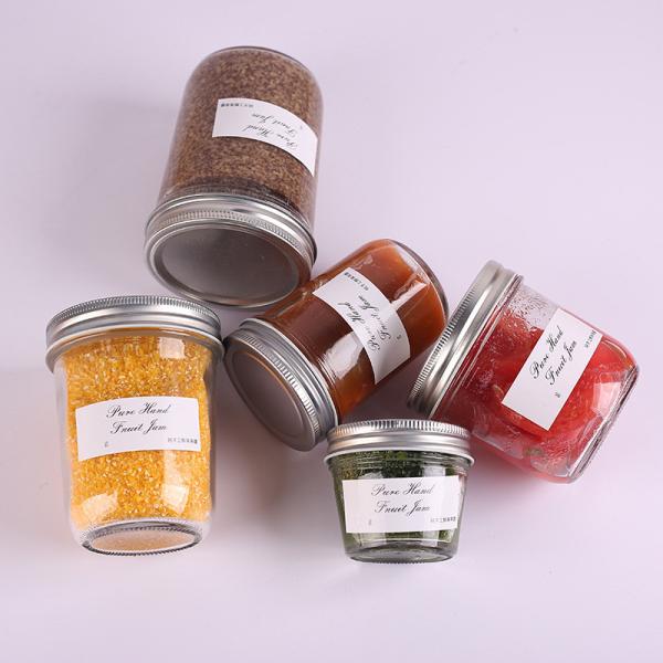 Buy cheap 200ml Glass Pickle Jar Food Storage Glass Jam Jar With Aluminum Lid from wholesalers