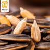 Buy cheap Good Sense Shelled Sunflower Seeds Red Date Flavor Roasted Sunflower Seed Non-GMO All Natural from wholesalers