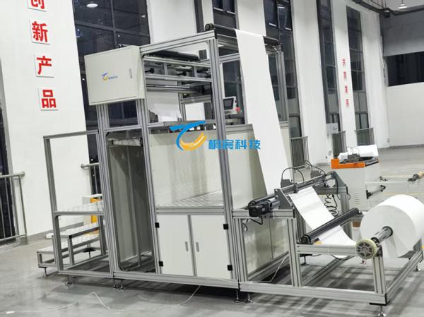 Buy cheap Fully Automatic Glass Fiber Pleating Machine Folded Paper Production Line 50Hz from wholesalers