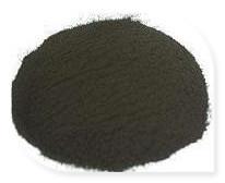 Buy cheap Mo Nano from wholesalers