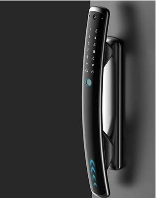 Buy cheap Fingerprint Smart Lock Face Recognition Smart Lock IC Card Password from wholesalers