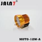 Motorcycle Headlight Led JALN7 12W Driving Lights Fog Light Off Road Lamp Car