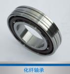 6205-2RZP43 Textile Machinery Bearing Φ25×Φ52×15 for Electric Motor