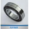 Buy cheap 7211 CTPAP4 Textile Machinery Bearing Φ55×Φ100×21 for Hot Roller Motor from wholesalers