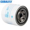 Buy cheap Spin On Full Flow P550162 Cross Reference 39 Micron CORALFLY Oil Filter from wholesalers