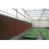Buy cheap evaporative cooling pad from wholesalers