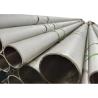 Buy cheap 310s X8CrNi25-21 Stainless Steel Seamless Tube SCH40 SCH140 ASTM 249 UT ET from wholesalers