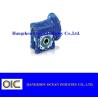 Buy cheap Gearbox reducer from wholesalers