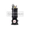 Buy cheap 2 Inch Sewage Cutter Submersible Pump 2hp Low Pressure High Efficiency from wholesalers