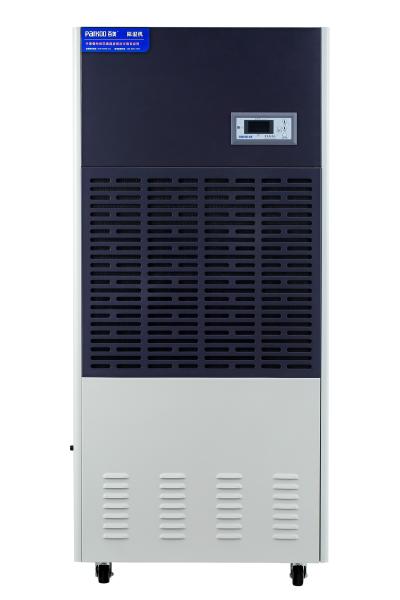 Buy cheap Food Dehumidify 421 Pints 2650w Industrial Air Dehumidifier from wholesalers