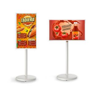 Wholesale 21.5/27/32inch Stand By Me Smart TV Moving Screen Android Built-In 5H Battery Life from china suppliers