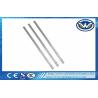 Buy cheap Plastic Nylon Metal 4m Rail Sliding Gate Motor Accessories Metal Rack from wholesalers