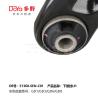 Buy cheap HONDA ARM ASSY,SUSPENSION 51360-SAA-013 from wholesalers