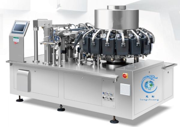 Buy cheap Health Tea Powder Doypack Packing Machine 20 Bags / Min from wholesalers