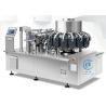 Buy cheap High Speed 100BPM Rotary Automatic Vacuum Packaging Machine For Dried Meat Dumplings from wholesalers