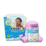 Buy cheap Non Woven Fabric Disposable Cotton Diapers 18lbs Fluff Pulp Environmental from wholesalers