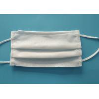 Buy cheap Civilian Disposable Non Woven Face Mask Children'S Medical Masks product