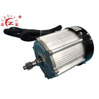 Buy cheap Permanent Magnet Synchronous Electric Motor , 1.8KW 60V Geared Electric Motors product