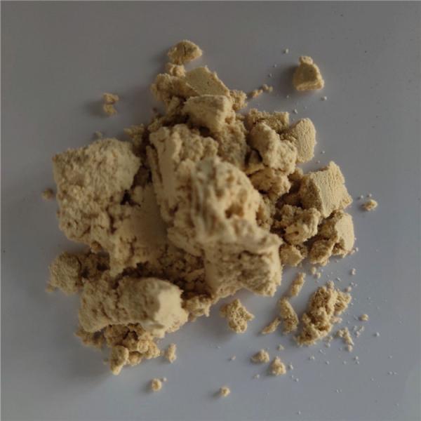 Buy cheap gmp anti cancer watercress extract with best price from wholesalers