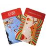 Buy cheap 13.56MHz NFC RFID Paper Tickets One Time Use / Offset Printing from wholesalers
