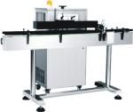 TIANHE Plastic Bottle Jar Aluminum Foil Induction Sealer For Packing line