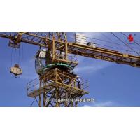 Buy cheap 35 Mm² Circular Arc Rail Bus Bar For Tower Crane Slewing Power Supply product
