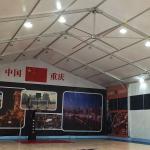 24FT ( 7.3meter ) Hvls Industrial Ceiling Fan for Basketball Ventilation