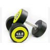 Buy cheap 5kg Round Rubber Head Dumbbells For Home Exercise from wholesalers