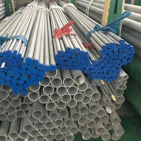 Buy cheap 904L/ N08904 ASTM B677 Seamless Stainless Steel Pipes Tube Stainless Pipe Tubing from wholesalers