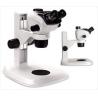Buy cheap Greenough Optical Digital Stereo Microscope CE Certificated Arm Stand from wholesalers